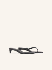 York thong sandals