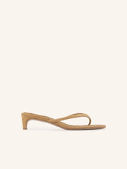 York thong sandals