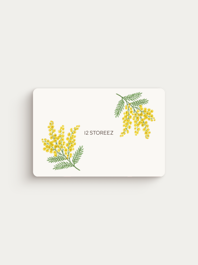 بطاقة الهدايا الإلكترونية